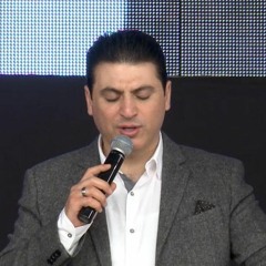 ترنيمة المجد و الغني و العظمة -زياد شحادة