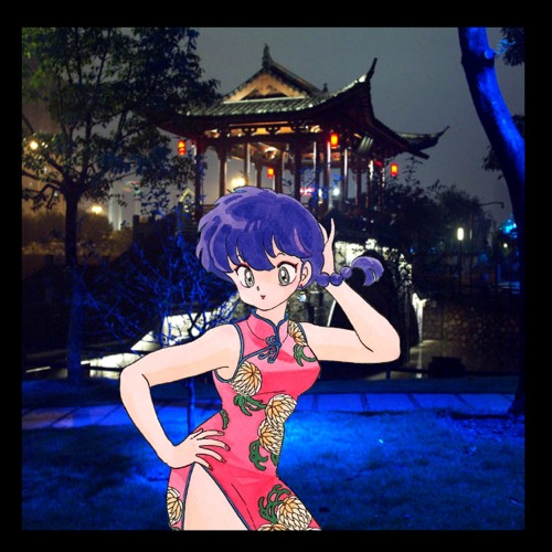 V/Ʌ - Let's Dance