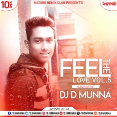 Dilbar Janiya - Old Song (Dholki Love Mix) DJ D MuNnA