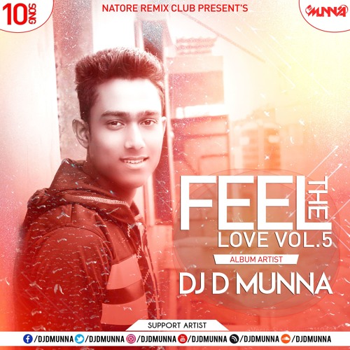 Dilbar Janiya - Old Song (Dholki Love Mix) DJ D MuNnA