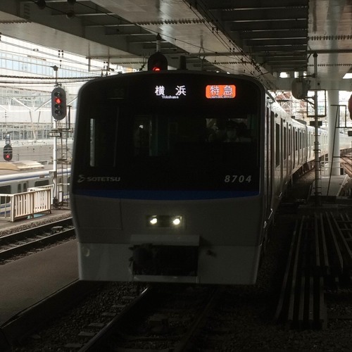 Stream Iaが 東京テディベア の曲で川越 海老名の駅名を歌います By Jr名鉄 常磐p Listen Online For Free On Soundcloud