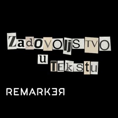 ZADOVOLJSTVO U TEKSTU - Žižek i šljuka