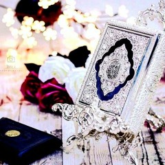 تلاوة تقشعر لها الابدان للشيخ خالد الجليل