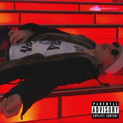 Текста в крови