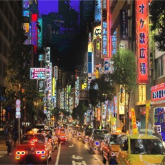 We Aren't Here (2017 Demo)