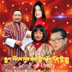 National Day Theme -unity song 1-dj pew remix - Copy.mp3