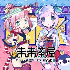 KOTONOHOUSE × やのあんな - プリズム