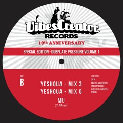 VCR12001B MU "Yeshoua"