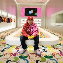 Im Not Really Sure [prod. BlackMayo]