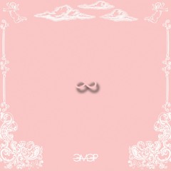 Подари мне этот танец