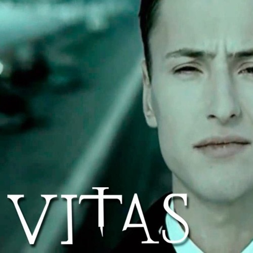 Vitas Звезда