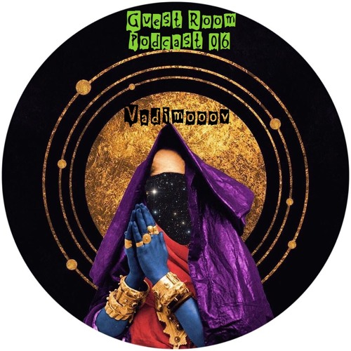 GUEST ROOM PODCAST 06