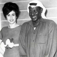 عوض الدوخي- كوبليه الامنيات