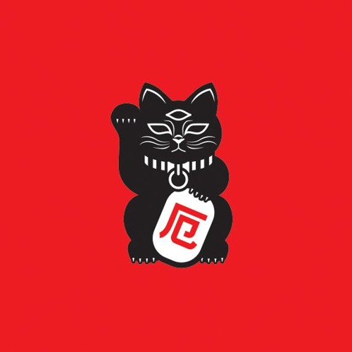 Yesterday is Always(2019)