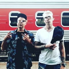 Willie Valo | Radvilas Ra - Ką Paaukojai