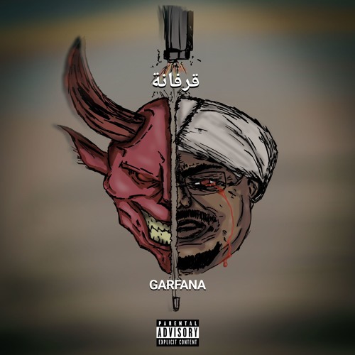 Grfana prod. k.$..