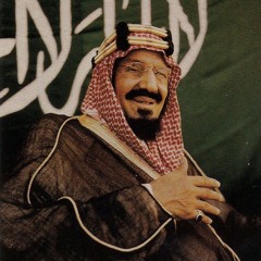 المملكه العربيه السعودية 🇸🇦🤍