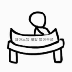친구선물