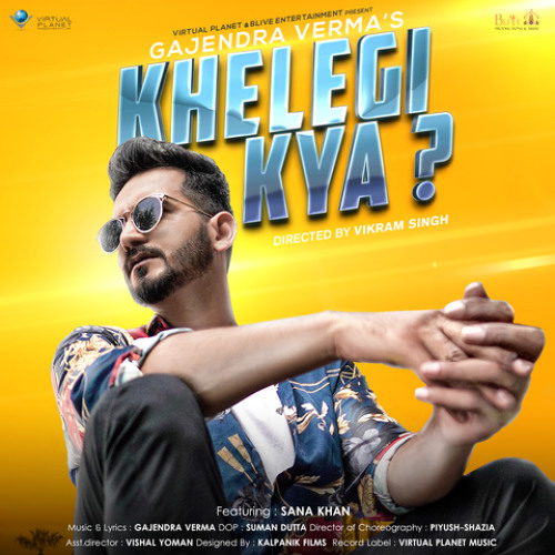 Khelegi Kya - Songs.pk