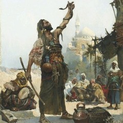 Ether Israel - '' Tzadik : The Breast Plate & Profits '' ( Prod. El Emet Bey ) 7steez.com