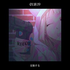 RECOIL (out everywhere)