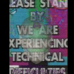 Ion Wanna Trap (prod.fanguin)