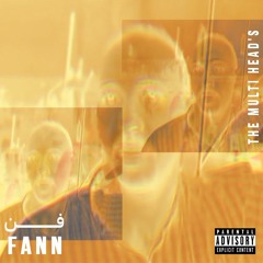 Fann - فن