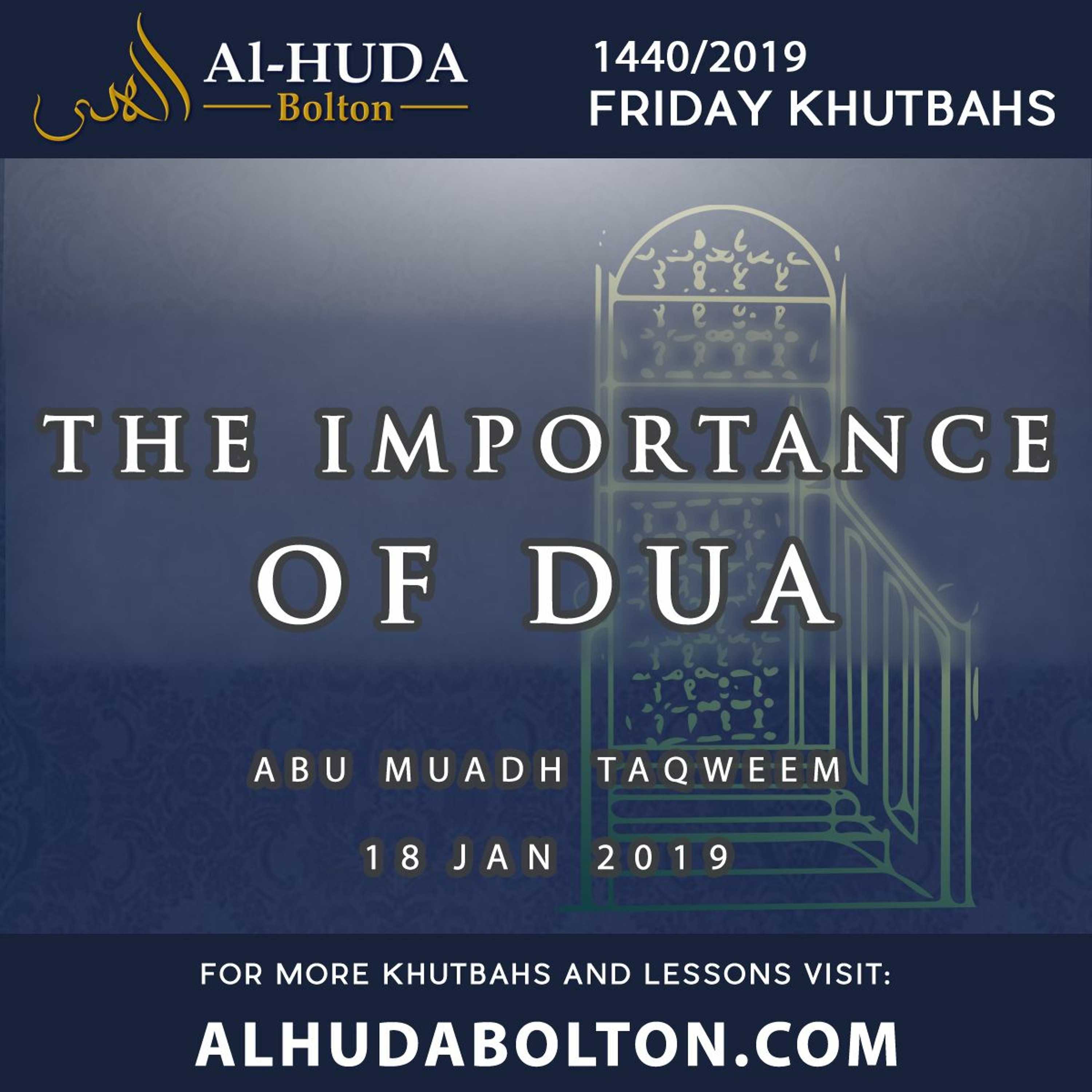 Khutbah: The Importance Of Dua