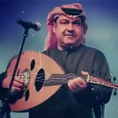 روح و راحت روحي - ميحد حمد