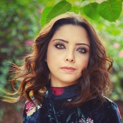 أيام السعادة - ريم جمال الدين