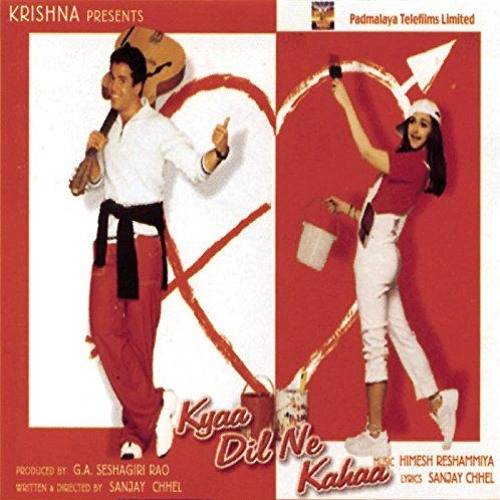 Sajana Tere Pyar Remix SC SOUNDZ @_KevinSC