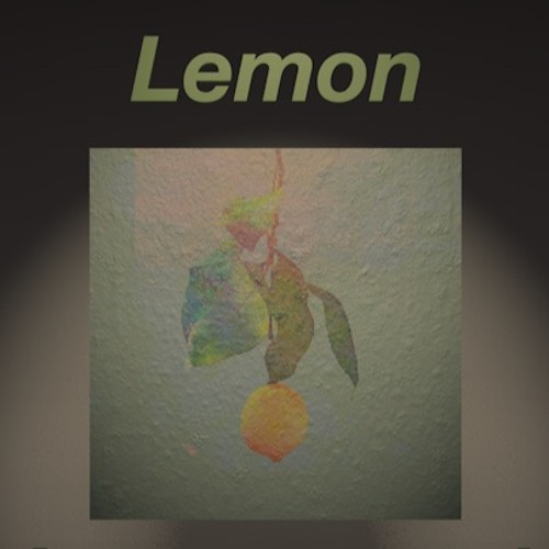 師 lemon 玄 米津