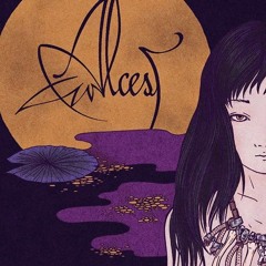Alcest