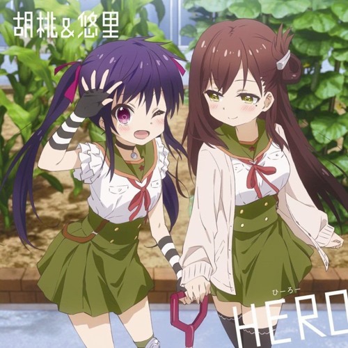 Anime Recommendation: Gakkou Gurashi! - UP AME