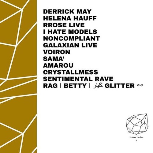 "DAYS OF RAGE" Live [Shipwrec] - Samedimanche, Paris