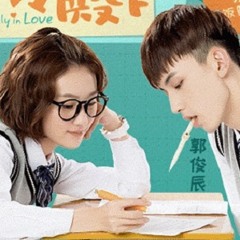 To Be Your Love (Chọc Phải Điện Hạ Lạnh Lùng Ost)