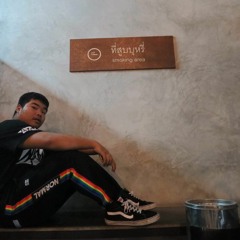 Guide