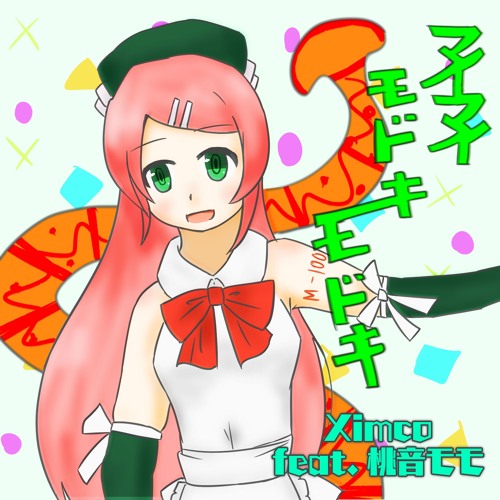 Stream マイマイモドキモドキ by Ximco | Listen online for free on