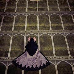 شافية أحمد - إليكَ اتجهت