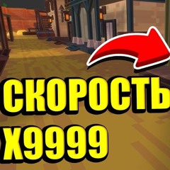 Местами Экспонат - Твоя Телка Под Спидами