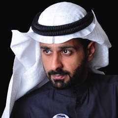 تسبيحة هيام - سيد محمد الكاظمي