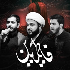 الله يرحم كل حنونة - واحد عربي - سيد احمد الموسوي