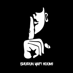 Shurun Yafi Koomi [Silence] (Sarkodie RNS Cover)