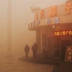 january