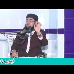 Haya Ka Libas Very Emotional Bayan By Molana Nasir Madni Sahab 2018