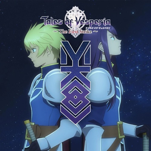 Tales Of Vesperia - The First Strike - Conflict With The Knights (Rendition by MYKOOL)