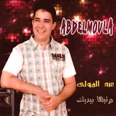 Abdelmoula -  Chkoun Fikom Gha Nsedeq