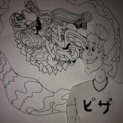 chicken little (prod. 1800bruno)