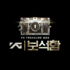 TREASURE 13 - GOING CRAZY (미쳐가네)