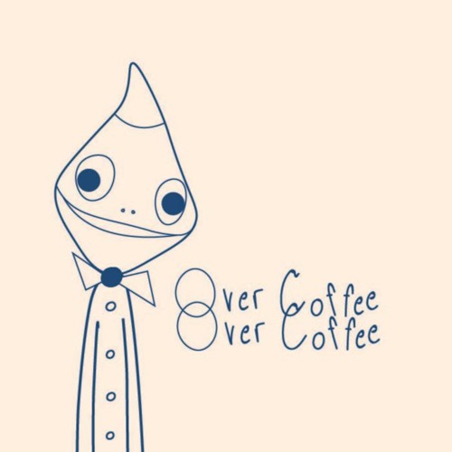 Over Coffee feat. DA